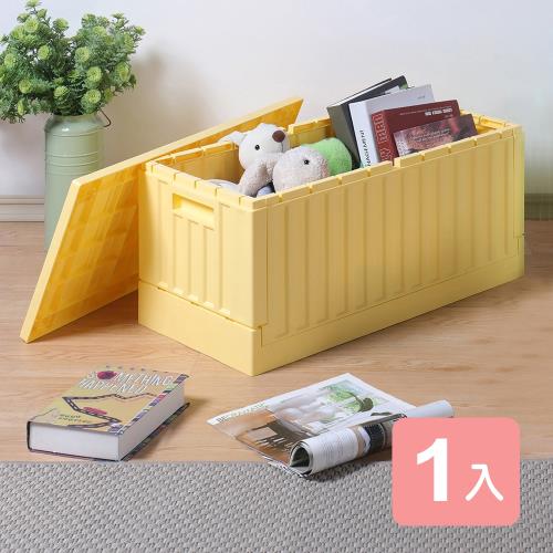 真心良品x樹德 典雅貨櫃屋組裝收納箱1入組