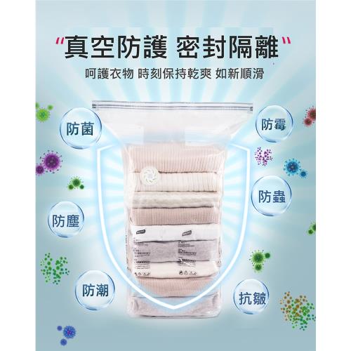 超值8入組免抽氣立體真空收納壓縮袋(特大立體*2+中立體*6)