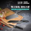 Nordic不鏽鋼不沾雙鍋全能10件組(28炒+20煎+28蓋+廚具四件組+刀具三件組) IH/電磁爐適用