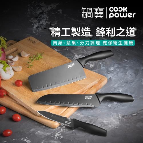 Nordic不鏽鋼不沾雙鍋全能10件組(28炒+20煎+28蓋+廚具四件組+刀具三件組) IH/電磁爐適用