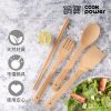 Nordic不鏽鋼不沾雙鍋全能10件組(28炒+20煎+28蓋+廚具四件組+刀具三件組) IH/電磁爐適用