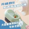 可加液清潔刷(2入組) 刷子 洗鞋刷 洗衣刷 按壓出液刷 多功能清潔刷 洗鞋用具 打掃用品 濃密刷毛 儲液設計