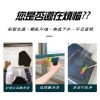 紗窗清潔刷 玻璃刷 除塵刷 長柄刷 靜電刷 紗窗刷 靜電除塵 刮玻璃 靜電除塵刷 紗窗除塵刷 掃除 除塵布