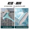 紗窗清潔刷 玻璃刷 除塵刷 長柄刷 靜電刷 紗窗刷 靜電除塵 刮玻璃 靜電除塵刷 紗窗除塵刷 掃除 除塵布