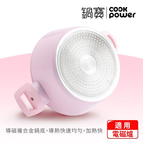 Crete系列極美不沾鍋炒鍋30CM(含蓋) IH/電磁爐適用