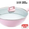 Crete系列極美不沾鍋炒鍋30CM(含蓋) IH/電磁爐適用