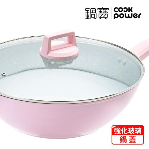Crete系列極美不沾鍋炒鍋30CM(含蓋) IH/電磁爐適用