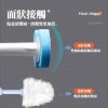 壁掛拋棄式馬桶刷(衛浴清潔 馬桶刷 拋棄式刷頭 清潔刷 馬桶清潔) 随机
