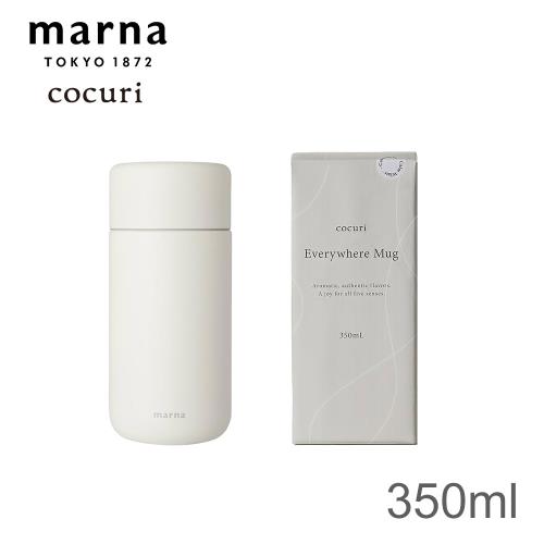 Cocuri Everywhere系列 雙層陶瓷保溫杯 350ml