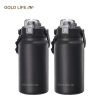 買一送一【GOLD LIFE】隨行雙飲相伴保溫瓶-1300ml (保冰保溫/可當手機架)