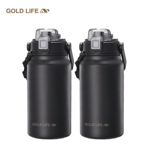 買一送一【GOLD LIFE】隨行雙飲相伴保溫瓶-1300ml (保冰保溫/可當手機架)
