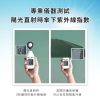 超輕量UPF50+ 迷你雨傘 (米粒傘 防曬 不透光 五折傘 晴雨傘 雨傘 米粒傘 遮陽傘 迷你 輕量)