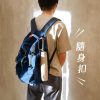 輕量6骨 專利環扣反向傘 多色可選 包包環扣傘 反向傘/勾勾傘/折疊傘/摺疊傘/自動折傘/雨傘/防曬傘/大傘
