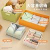 超值4入組-4.5公升-日式收納箱-可疊加十格款(卡扣上蓋/收納盒/YG-134*4)