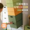 超值4入組-4.5公升-日式收納箱-可疊加十格款(卡扣上蓋/收納盒/YG-134*4)