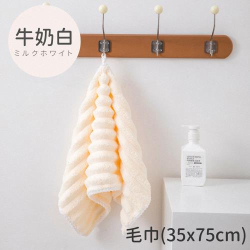 超吸水雲朵絨-毛巾/12入 颜色随机