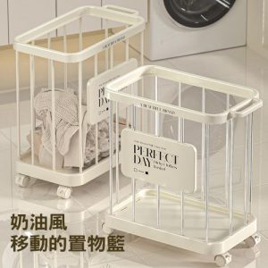 滾輪置物籃 髒衣收納籃 洗衣籃 帶輪子推車 DIY組裝