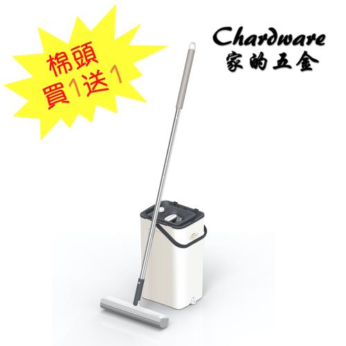 【家的五金】麗爾家-專利二合一拖把1桿＋1桶＋2棉頭(超吸水.膠拖.清潔.掃地.拖地.清潔用品.免沾手.乾淨.打掃用具)