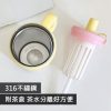 316不鏽鋼雙飲手提保溫冰霸杯-1000ml 随机图案