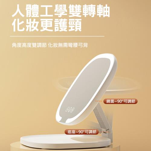 LED調光折疊化妝鏡 三色補光鏡子/隨身鏡/帶燈美妝鏡