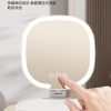 LED調光折疊化妝鏡 三色補光鏡子/隨身鏡/帶燈美妝鏡