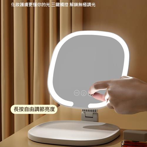 LED調光折疊化妝鏡 三色補光鏡子/隨身鏡/帶燈美妝鏡