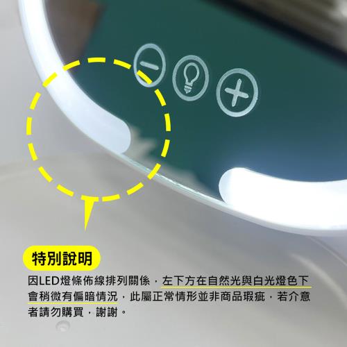 LED調光折疊化妝鏡 三色補光鏡子/隨身鏡/帶燈美妝鏡