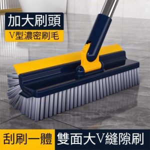 雙面加大V型縫隙刷 刮刷一體地板清潔刷
