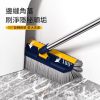 雙面加大V型縫隙刷 刮刷一體地板清潔刷
