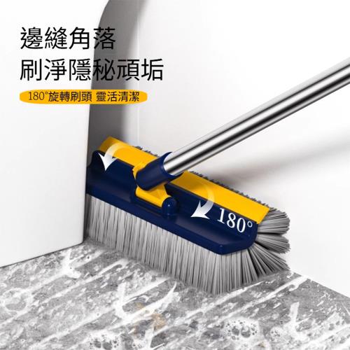 雙面加大V型縫隙刷 刮刷一體地板清潔刷